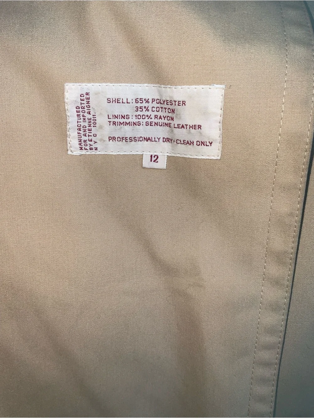 Etienne Aigner Beige Trench Coat - Picture 4 of 13